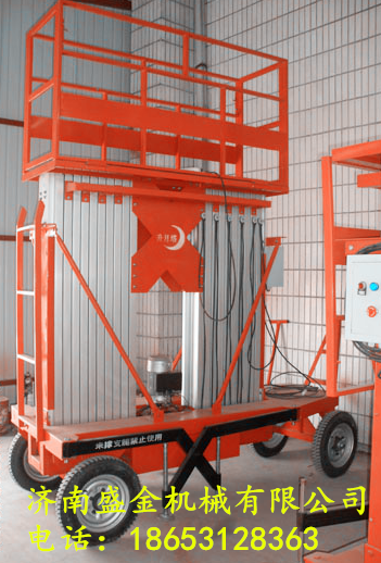 鋁合金升降機(jī)液壓油油溫過高怎么解決(圖2) \