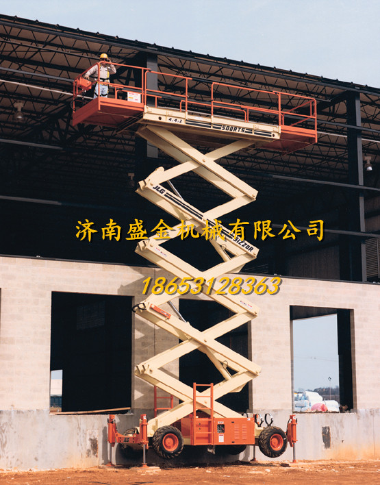 操作升降機(jī)要確保周?chē)h(huán)境的安全性(圖1) \