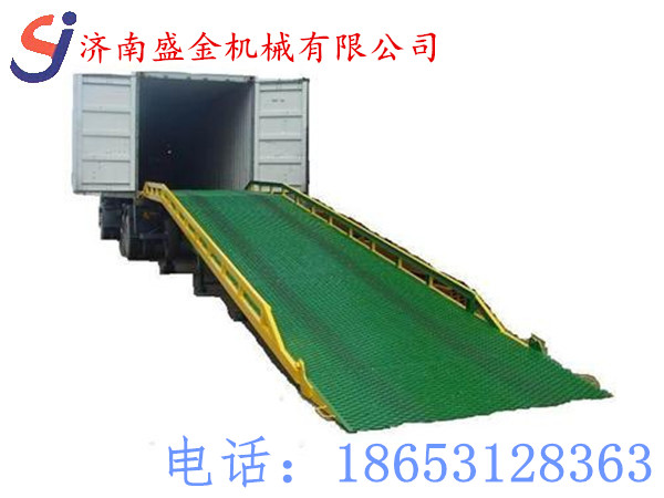 如何正確使用登車(chē)橋(圖3) \