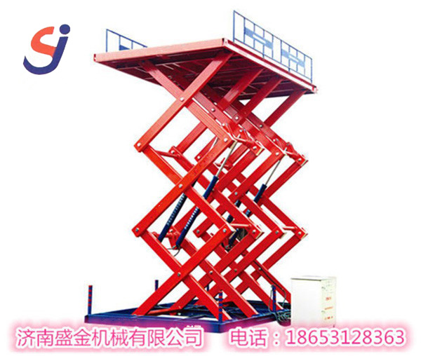 高空作業(yè)升降平臺(tái)升降閥的保護(hù)作用(圖1) \