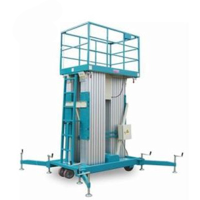 操作鋁合金升降機時要注意的問題(圖3) 操作鋁合金升降機時要注意的問題(圖3)